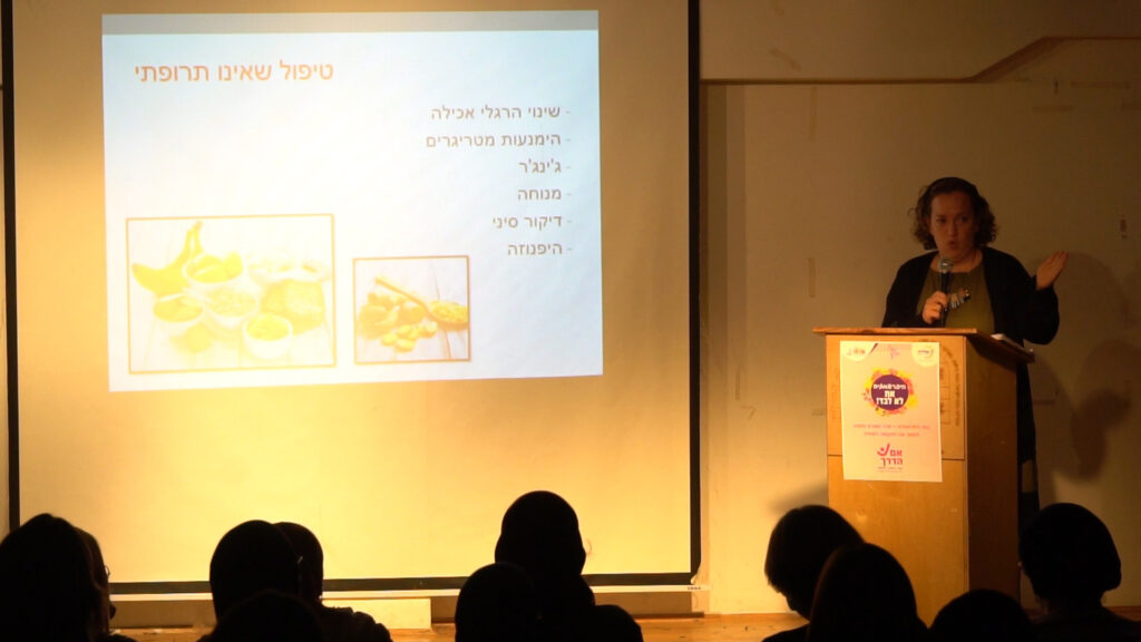 כנסים אם הדרך4