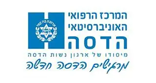 לוגו הדסה
